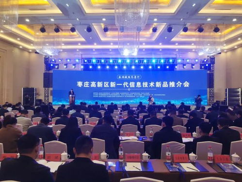 助力棗莊打造工業(yè)強(qiáng)市,深蘭又發(fā)布三款新品